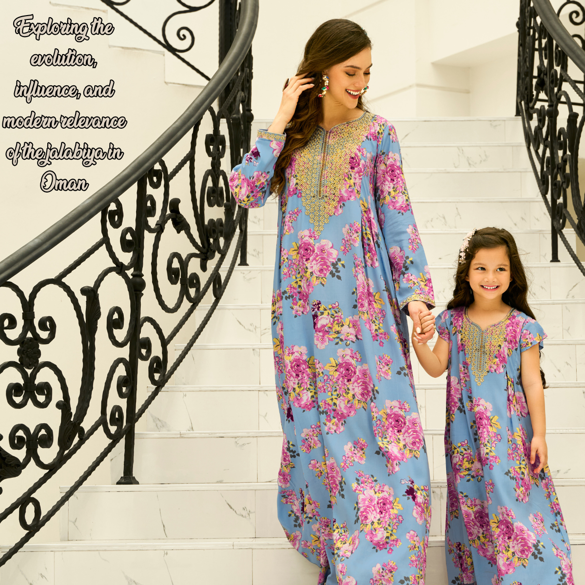 How the Jalabiya became an Omani fashion staple?